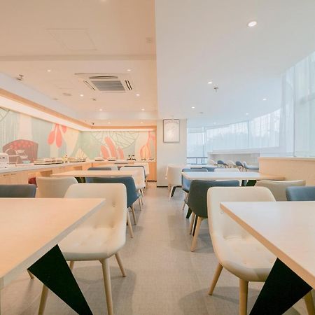 Hanting Hotel Chengdu Yulin Life Square Buitenkant foto