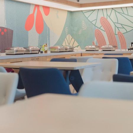 Hanting Hotel Chengdu Yulin Life Square Buitenkant foto