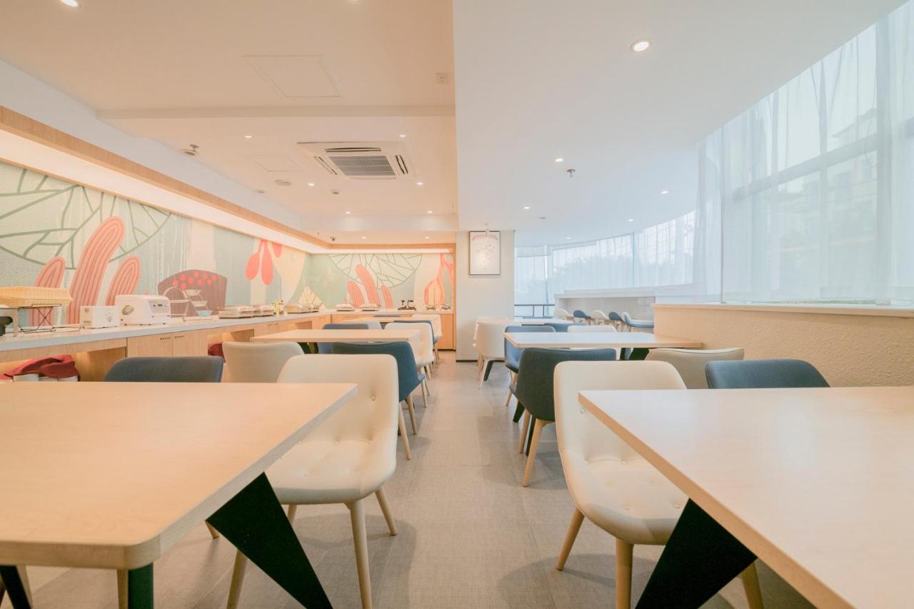 Hanting Hotel Chengdu Yulin Life Square Buitenkant foto