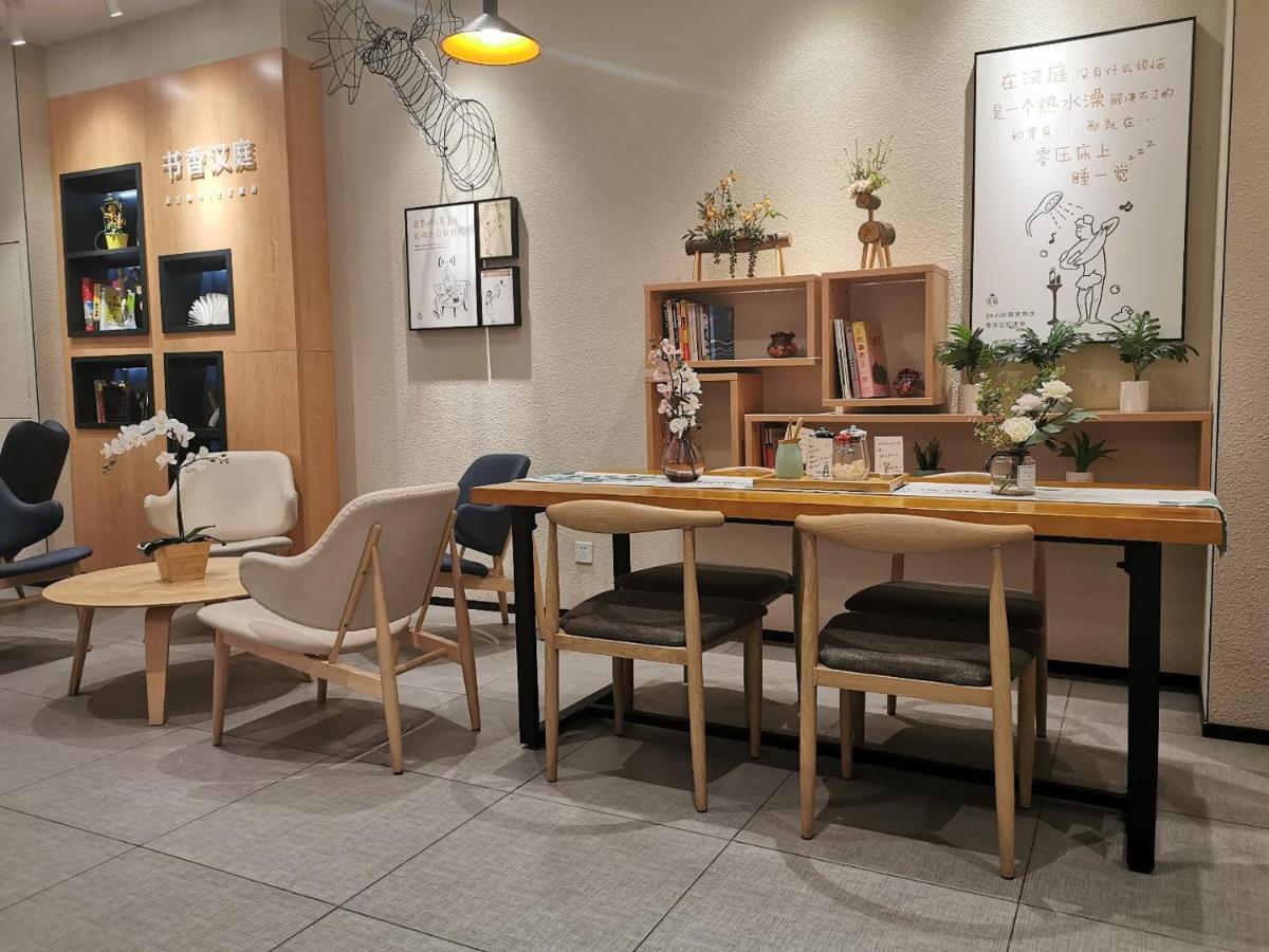 Hanting Hotel Chengdu Yulin Life Square Buitenkant foto