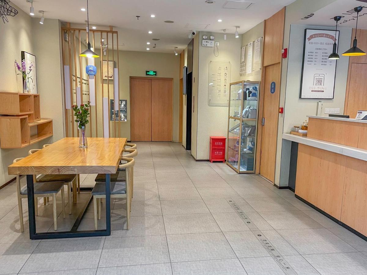 Hanting Hotel Chengdu Yulin Life Square Buitenkant foto