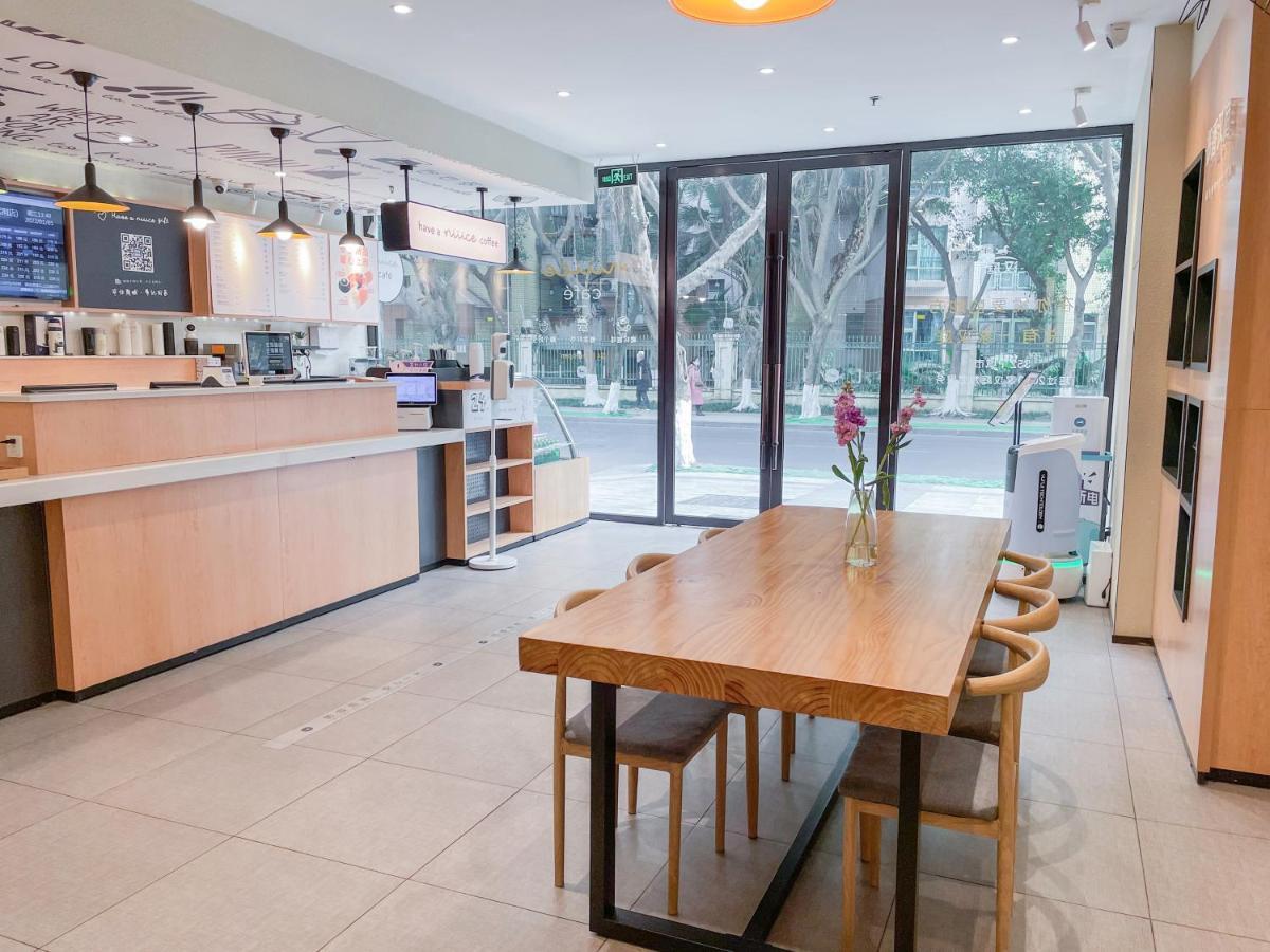 Hanting Hotel Chengdu Yulin Life Square Buitenkant foto